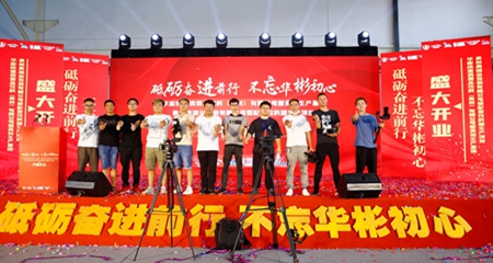 康定活動(dòng)策劃公司