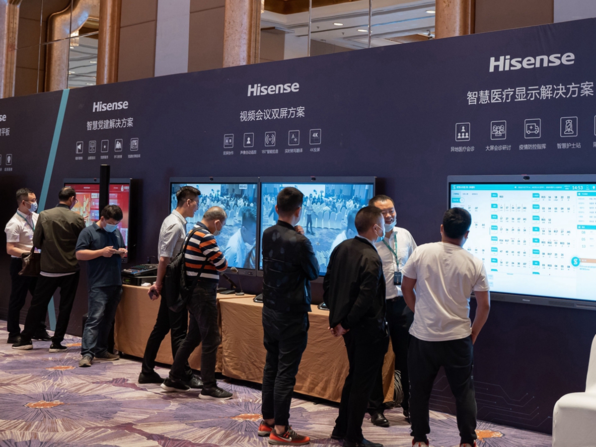 海信全場(chǎng)景智慧平板2021新品發(fā)布會(huì)暨伙伴招募會(huì)(圖8) 海信全場(chǎng)景智慧平板2021新品發(fā)布會(huì)暨伙伴招募會(huì)(圖8)