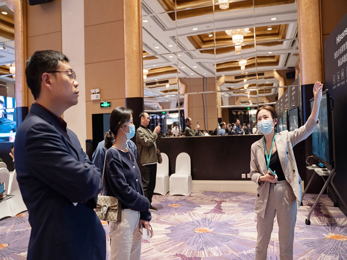 海信全場(chǎng)景智慧平板2021新品發(fā)布會(huì)暨伙伴招募會(huì)(圖9) 海信全場(chǎng)景智慧平板2021新品發(fā)布會(huì)暨伙伴招募會(huì)(圖9)