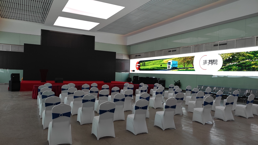 滿幫集團貨車司機流動黨支部成立大會(圖2) 滿幫集團貨車司機流動黨支部成立大會(圖2)