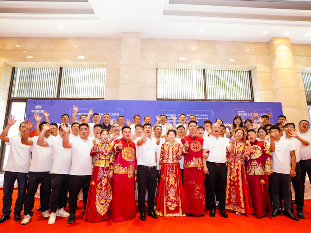 中鐵十五局城建公司集體婚禮(圖15)