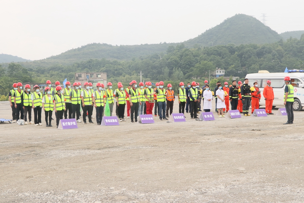 2022年安全生產(chǎn)月燃?xì)庑孤?yīng)急救援演練活動(圖3)
